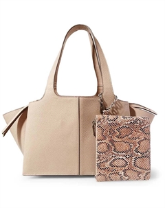 Сумка Brydel, бежевый Steve madden