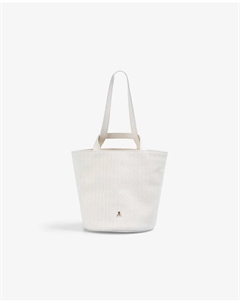 Сумка на плечо типа шоппер из кожи, белый Scalpers