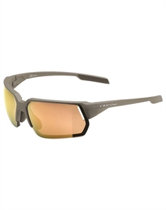 Солнцезащитные очки для велоспорта C-Lite Color+ Sport, кофейный Cratoni