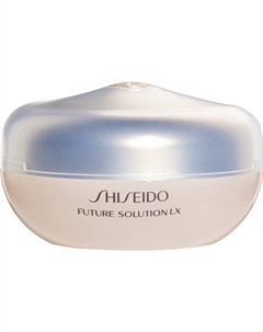 Рассыпчатая осветляющая пудра Future Solution LX, 13 гр Shiseido