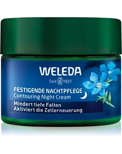 Укрепляющий ночной крем с голубой горечавкой и эдельвейсом, 40 мл Weleda