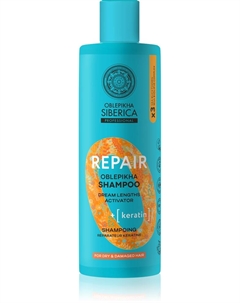 Восстанавливающий шампунь «Облепиха сиберика» для сухих и ослабленных волос, 400 мл Natura siberica