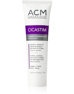 Восстанавливающий успокаивающий крем Cicastim Repair, 20 мл Acm