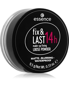 Пудра для фиксации и фиксации, 14 h 9,5 гр Essence