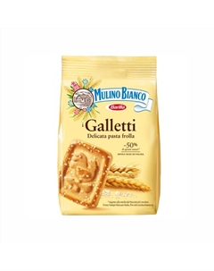 Печенье галлетти 350 г Mulino bianco