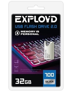 Накопитель USB 2.0 32GB EX-32GB-700-Silver 700 серебро металл, mini Exployd