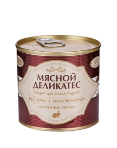 Влажный корм (консервы) для собак Мясной Деликатес, с натуральным кроликом в желе, 240 гр. Yummy