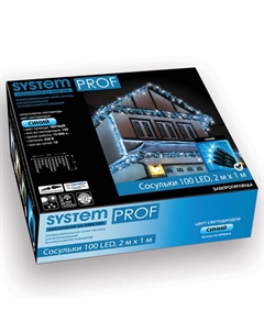 Гирлянда-бахрома 100LED 2х1м синий свет Glos