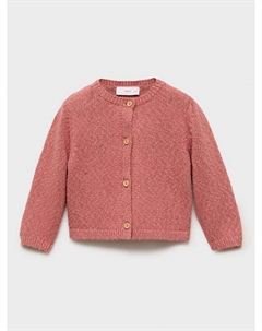 Детский кардиган Tetuan из хлопковой смеси, Pink Mango