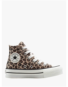 Детские высокие кроссовки Chuck Taylor All Star на шнуровке с подошвой EVA, Warm Quarry/White/Black Converse