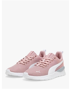 Детские кроссовки Anzarun Lite на шнуровке, Pink Puma