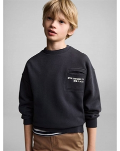 Детский праздничный свитшот, Charcoal Mango