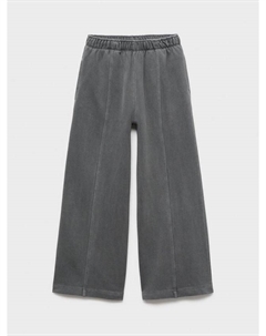 Детские джоггеры Nyset из хлопка с широкими штанинами, Charcoal Mango