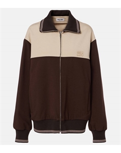 Свитшот с цветными блоками на молнии, Brown Miu miu