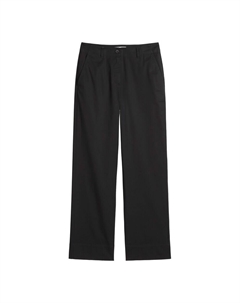 Брюки свободного кроя Marc OPolo, Black Marc o'polo