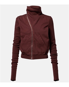 Горный свитшот из хлопкового джерси, Scab Rick owens