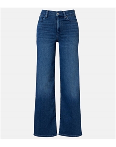 Широкие брюки Le Slim Palazzo, Reign Frame