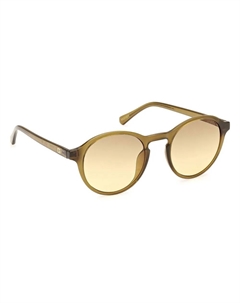 Солнцезащитные очки GU00062 polarized, зеленый Guess