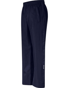 Дождевые брюки, цвет marineblau Pro-x elements