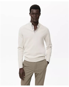 Мужской вязаный свитер Perkins Neck, мультиколор Mango