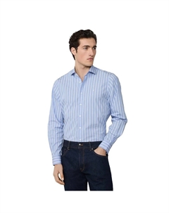 Рубашка с длинным рукавом City Multi Stripe, синий Hackett