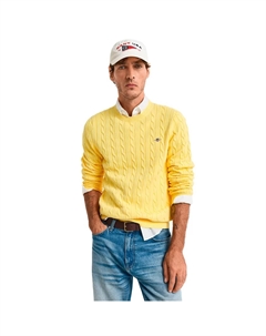 Свитер 8050601, желтый Gant