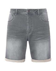 Шорты Earvin denim shorts, серый Protest