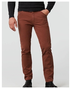 Брюки чинос Chino-Hose Chicago, цвет kupfer Meyer