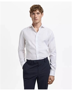 Мужская хлопковая рубашка облегающего кроя, белый Mango