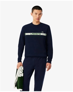 Мужская теннисная толстовка в полоску с черными фирменными деталями Lacoste