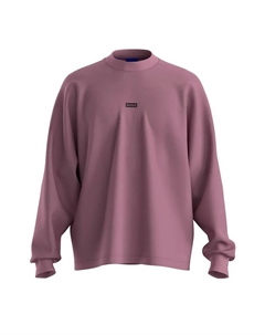 Мужская толстовка с длинным рукавом, розовый Hugo