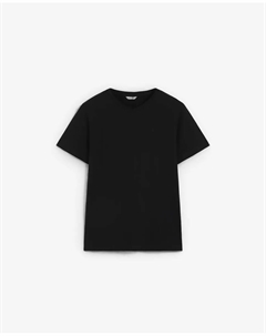 Мужская базовая футболка с вышитым черепом, черный Scalpers