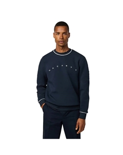 Толстовка Sporting Club, синий Hackett