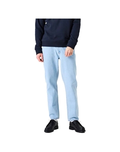 Джинсы J51110 jeans, синий Garcia