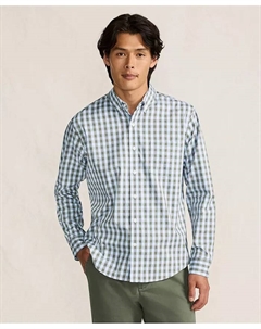 Мужская длинная рубашка с приталенным кроем Travel Kit, зеленый Lands' end