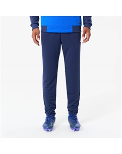 Футбольные тренировочные брюки - Essential blue Kipsta