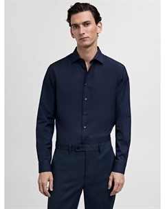 Хлопковая рубашка Emeritol с длинными рукавами, Navy Mango