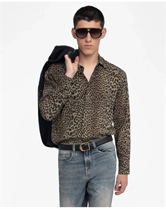 Мужская рубашка Tyric с длинными рукавами из вискозы, зеленый Zadig&voltaire