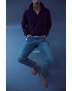 Узкие джинсы, светло-голубой Сфера