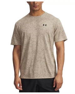 Мужская футболка UA Tech Pixelate, загар/бежевый Under armour