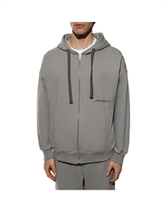 Серая хлопковая мужская толстовка, серый Hinnominate