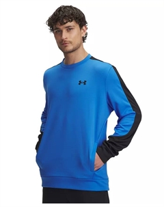 Мужской свитшот с круглым вырезом, синий Under armour