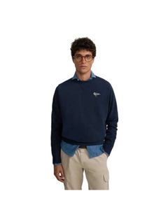 Толстовка Athletic Dept, синий Silbon