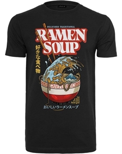 Футболка T-Shirt, черный Mister tee