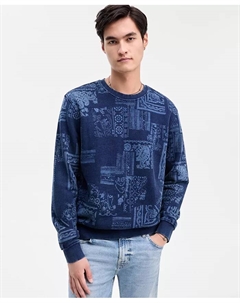Мужская толстовка с принтом пейсли цвета индиго, синий Guess