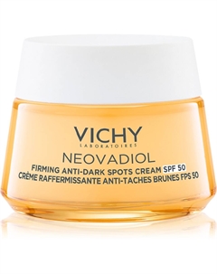 Дневной крем с компенсирующим комплексом Neovadiol для осветления темных пятен, spf 50 50 мл Vichy