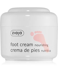 Питательный крем для ног для ухода за ногами, 50 мл Ziaja