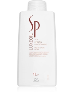 Кондиционер Sp Luxe Oil с кератином для поврежденных волос, 1000 мл Wella professionals