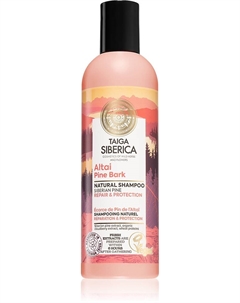 Восстанавливающий шампунь для поврежденных волос Taiga siberica с корой алтайской сосны, 270 мл Natura siberica