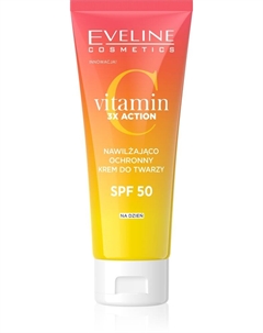 Дневной увлажняющий крем с витамином С 3x Action SPF 50, 30 мл Eveline cosmetics